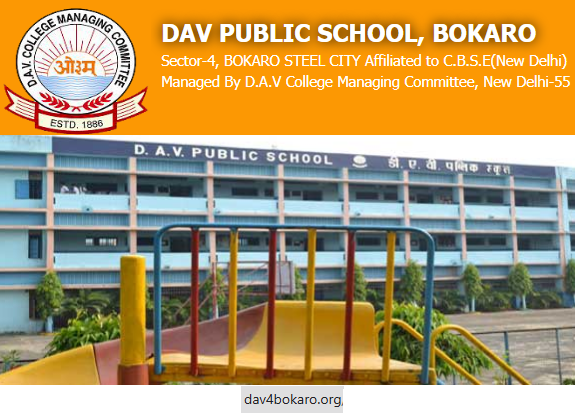 AI Ethics Certificate